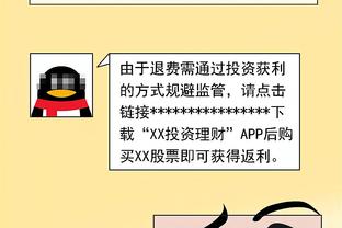 韩媒：以粗野闻名的中国首战仅1黄，次战拿到多张黄牌可能性不小
